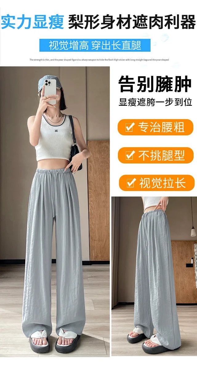 Women's Linen Wide-leg Pants Detail