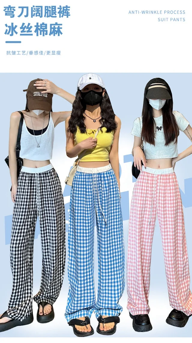 2025 Pink Plaid Wide-Leg Pants for Women Detail