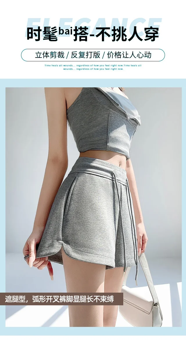 Women's Gray Sport Shorts 2025 Summer Detail