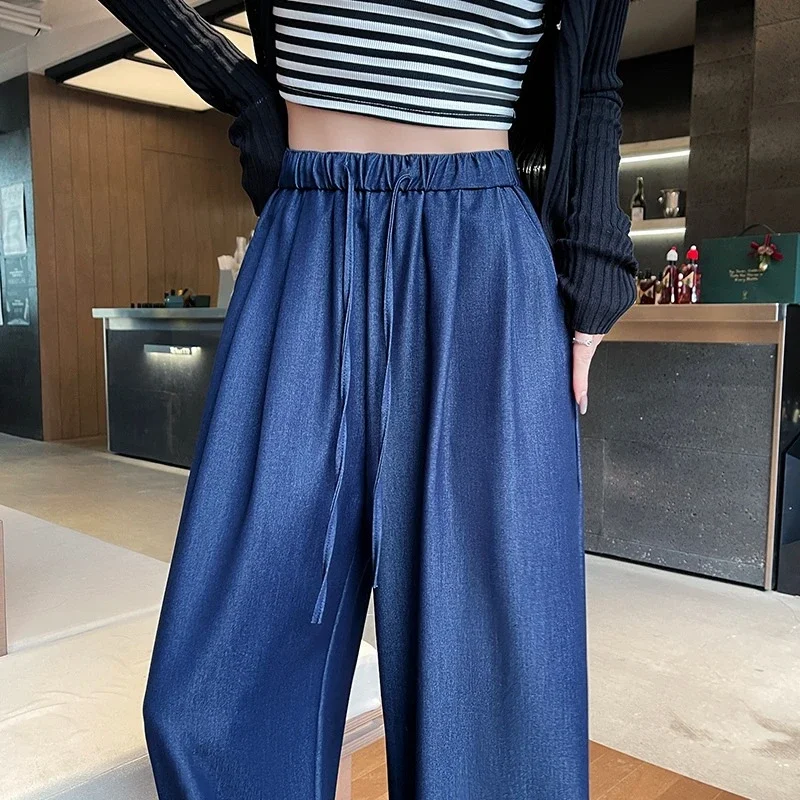 Navy Tencel Jeans - Women's Summer Wide - Leg Pants
