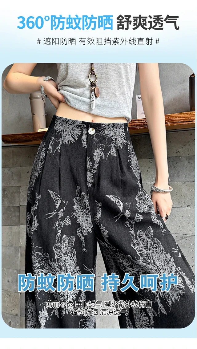 Vintage Ink Print Linen Pants Detail