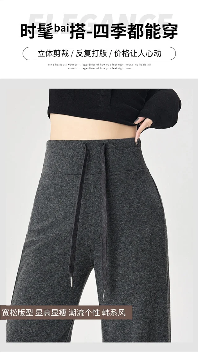 2025 Summer High - Waist Yoga Pants Detail