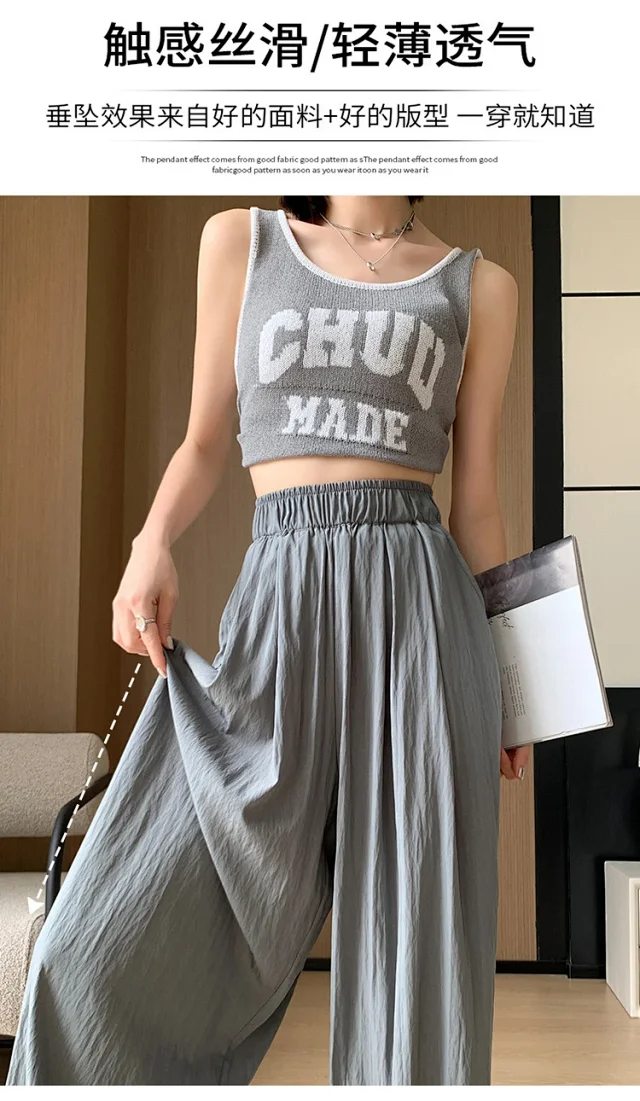 Ice Silk Wide-Leg Pants 2025 Detail