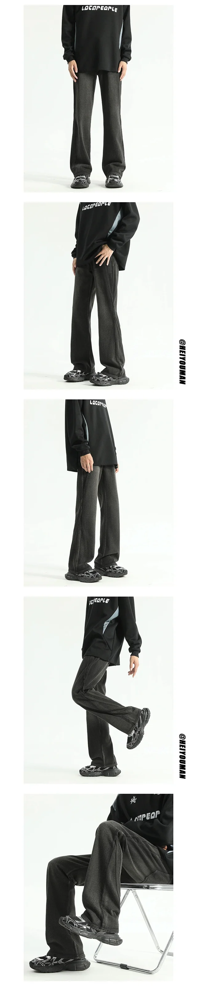 Vintage Men's Jeans - Fall Straight Loose Pants Detail