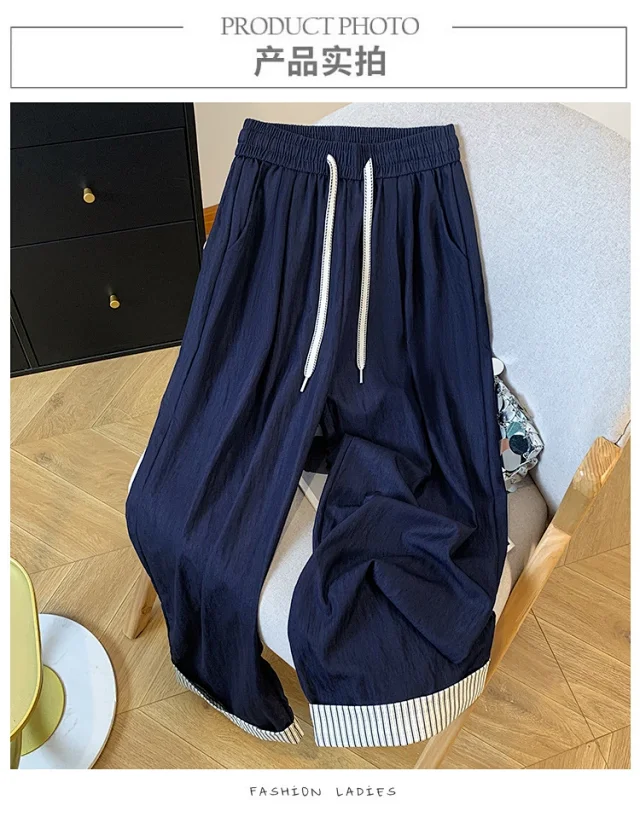 2025 Summer Ice Silk Wide-leg Pants for Petite Women Detail