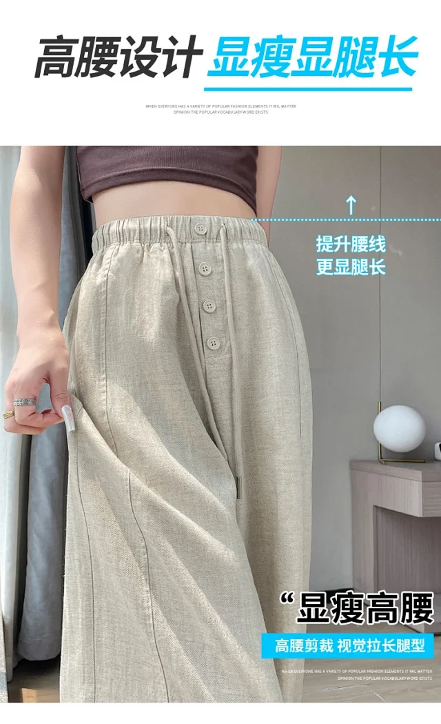 Lyocell Linen Wide - leg Pants Detail