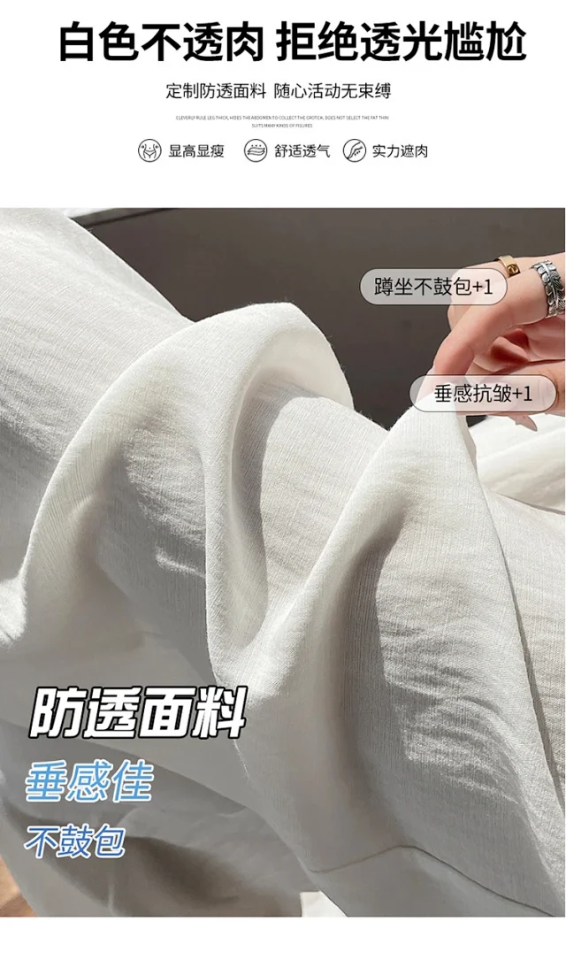 2025 Summer Korean Wide-leg Suit Pants for Women Detail