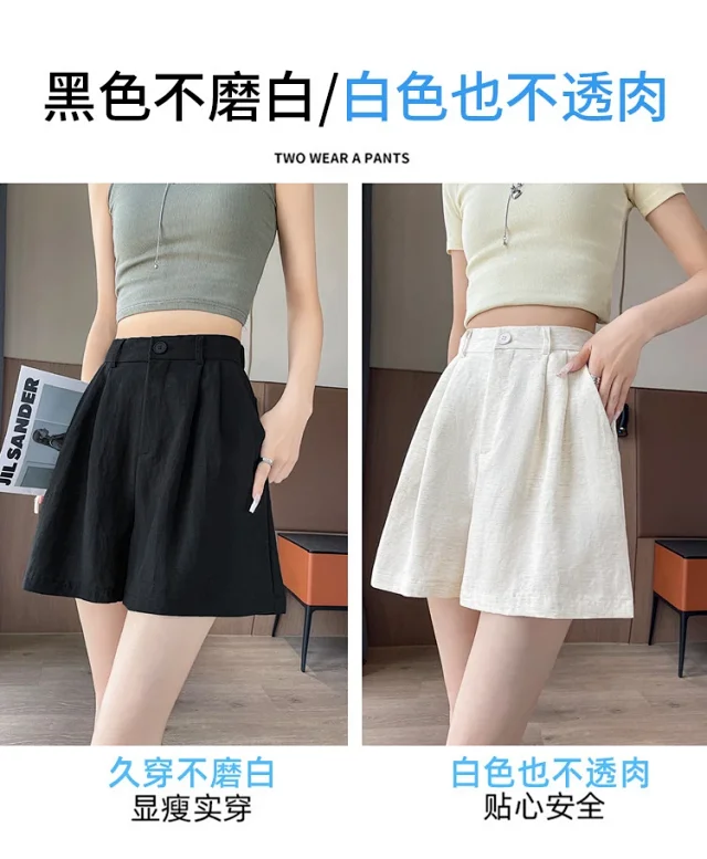 2025 Summer Ice Linen Wide-Leg Shorts for Women Detail