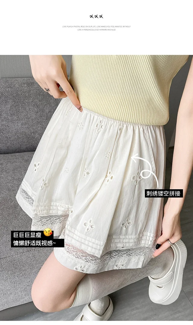 Korean Lace Patchwork Hollow Wide - leg Pants Detail