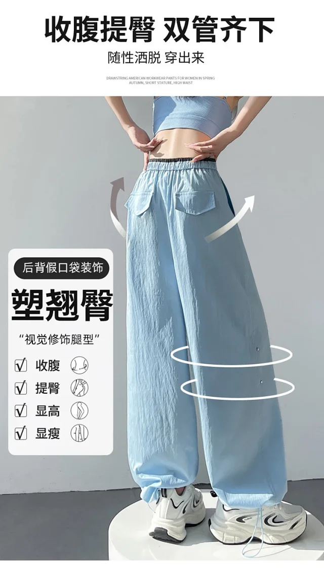Colorful Dopamine Summer Cargo Pants for Women Detail