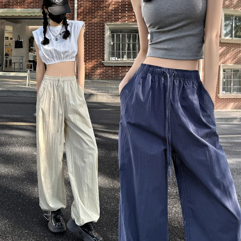 Women's Summer New Puff Straight Pants