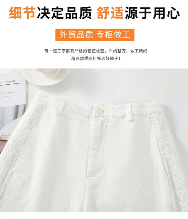 ASOFFICIAL Blogger Recommends Korean Style High-waisted Wide-leg Pants Detail