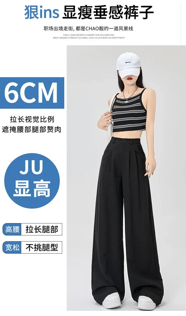 Women's White Linen Wide-Leg Pants Detail