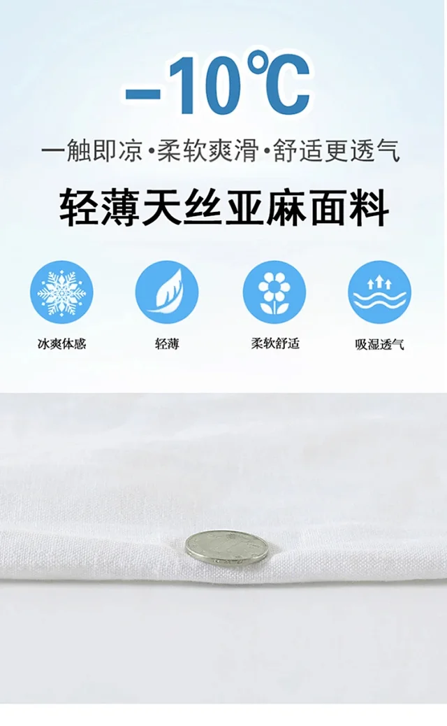 Lyocell Linen Shorts for Women Detail