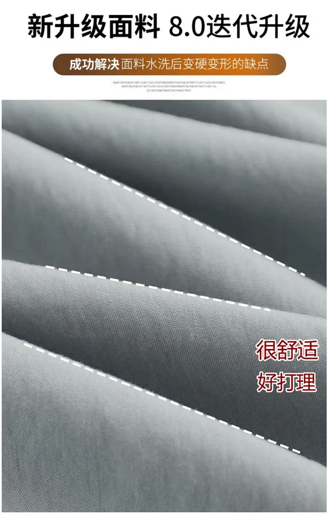 Women's 2025 SS Fast-Dry Parachute Pants Detail