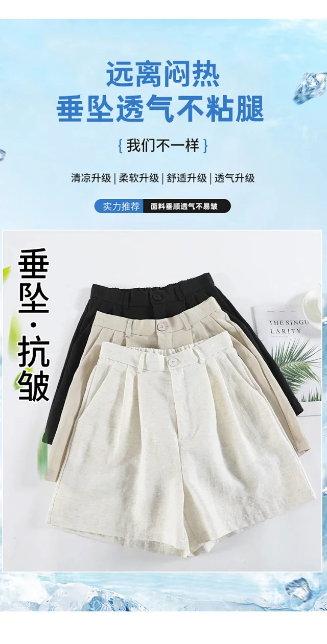 2025 Summer Ice Linen Wide-Leg Shorts for Women Detail
