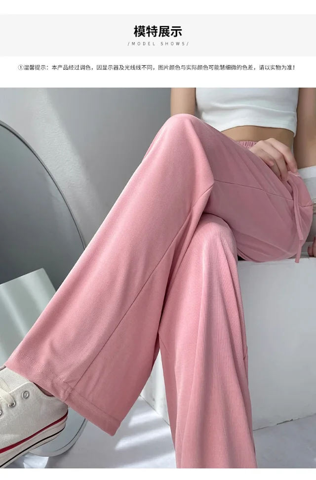 2025 Summer Cuam Silk Wide - Leg Pants Detail