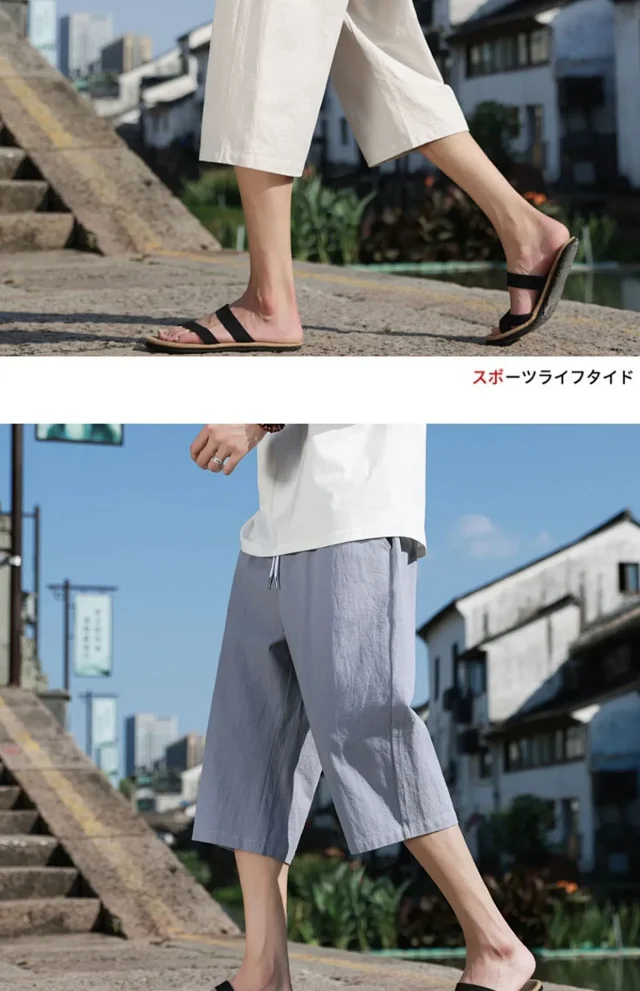 New Chinese Linen Shorts Detail