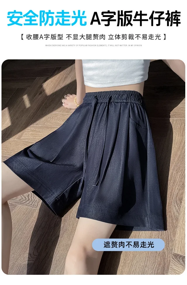 Women's Summer High-waisted Tencel Denim Wide-leg Capris Detail