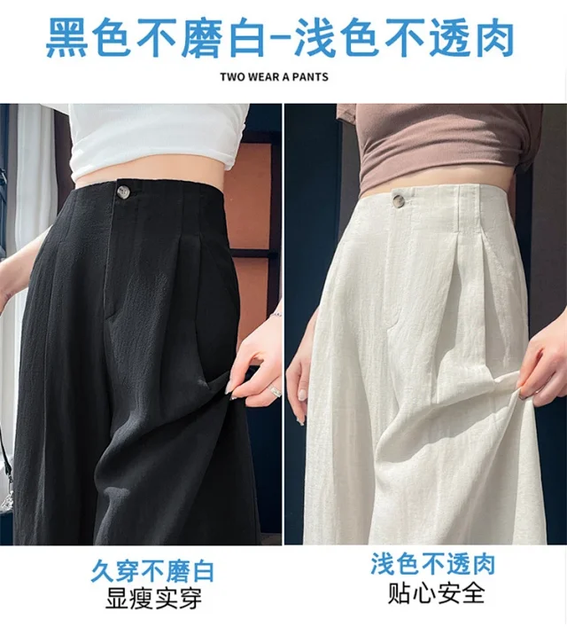 Women's Tencel Linen Wide - leg Pants 2025 New Detail
