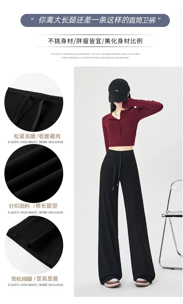 2025 Summer High - Waist Yoga Pants Detail