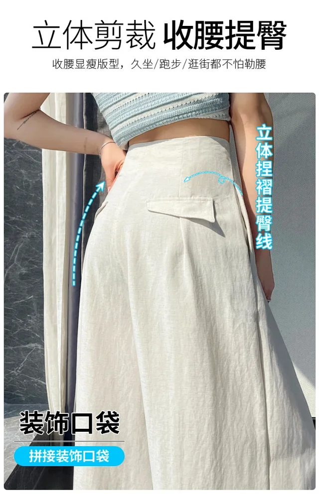 Navy Linen Wide-leg Pants Detail