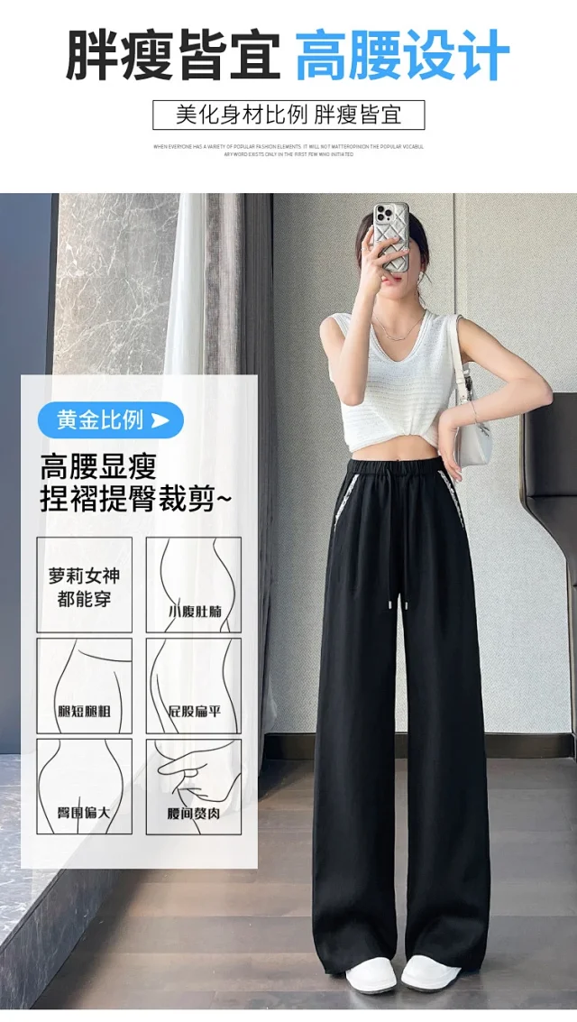 Women's Tencel Linen Wide-leg Pants Detail