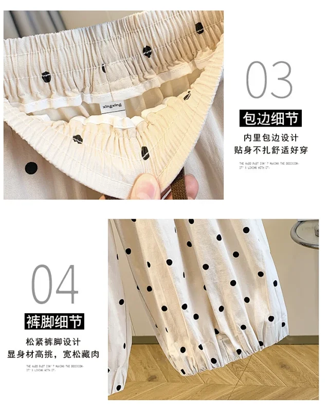 2025 Summer Linen Polka Dot Balloon Pants Detail