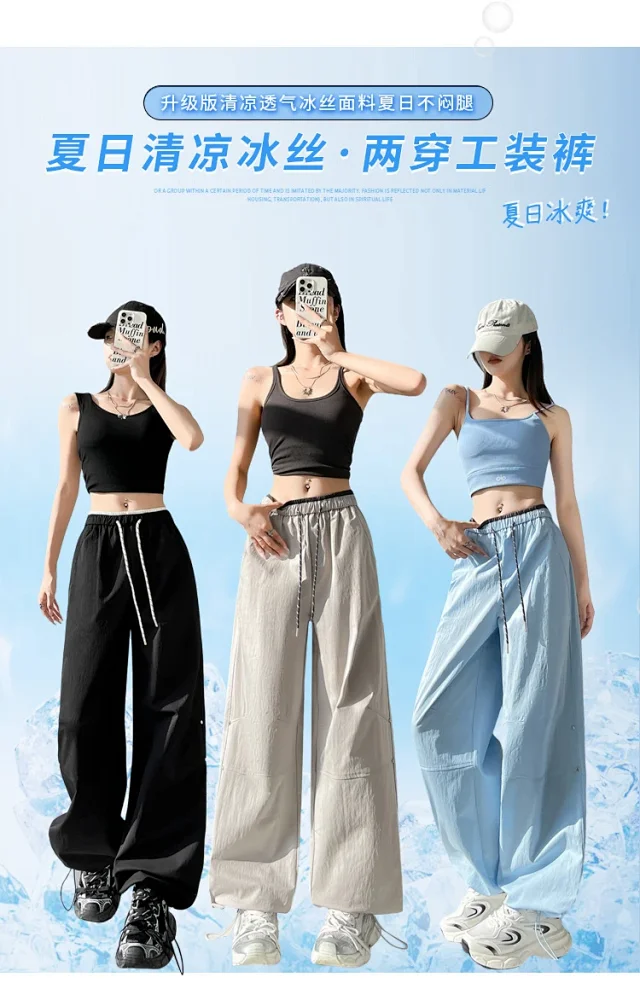 Colorful Dopamine Summer Cargo Pants for Women Detail