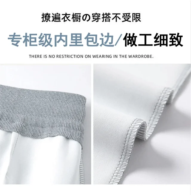 2025 Fall New Women's Straight - Leg Pants Detail
