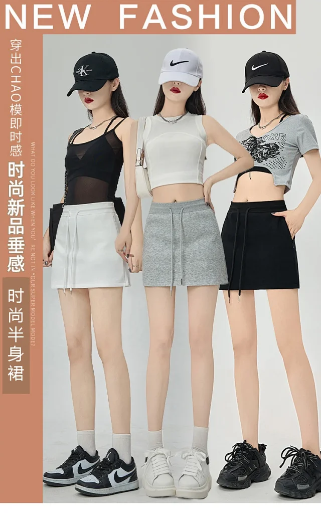 2025 Grey High - Waist A - Line Skirt for Women Detail