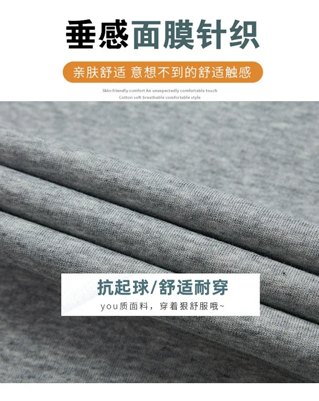 2025 Summer High - Waist Yoga Pants Detail