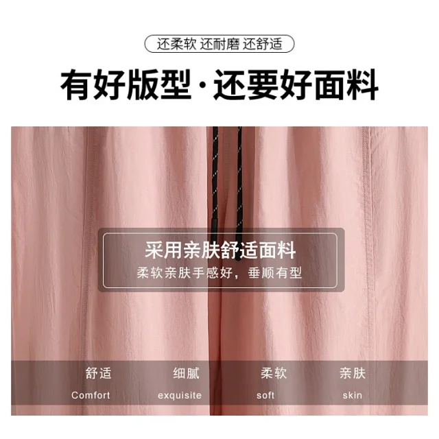 Women's 2025 Summer New High-waist Slimming Cargo Pants Detail