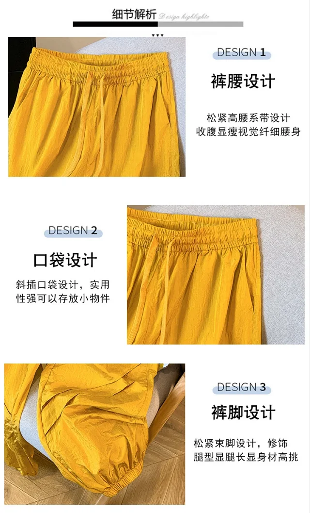 2025 Summer Women's Thin Casual Quick - Dry Pants Detail