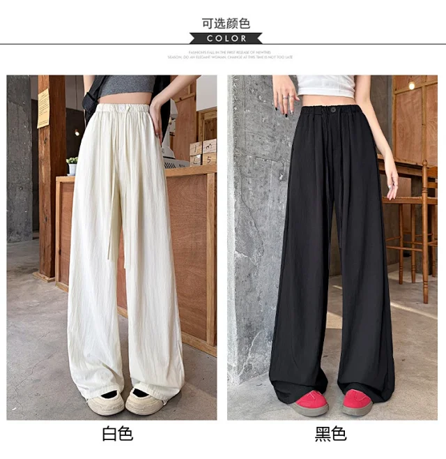 Summer Goddess Pants Detail