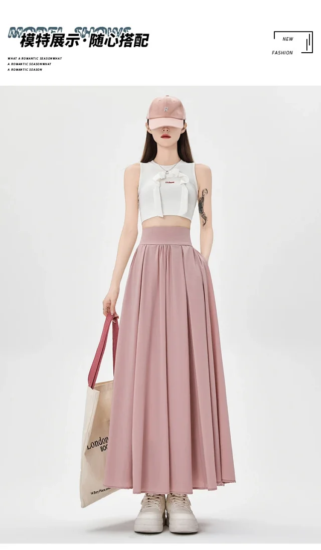 Pink Slimming High-waist A-line Skirt Detail