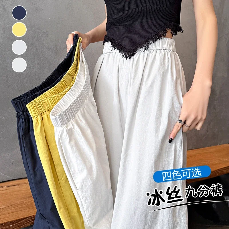 Korean Style Summer Balloon Pants for Women