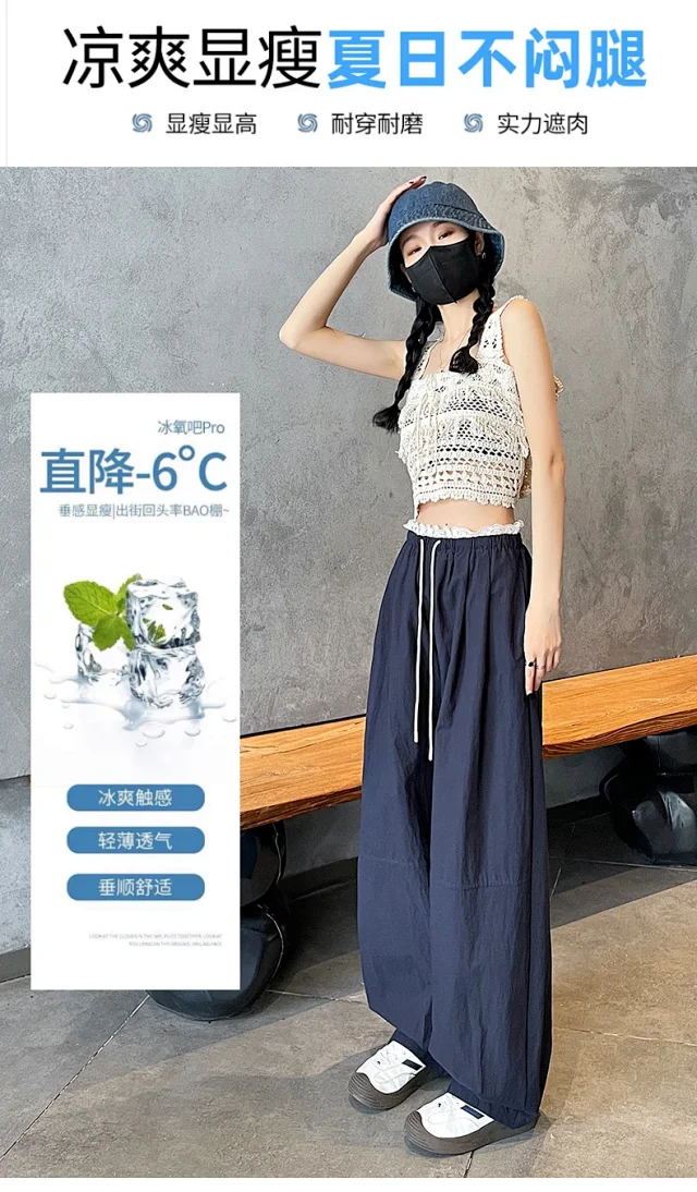Summer Japanese Style Ice Silk Balloon Pants Detail