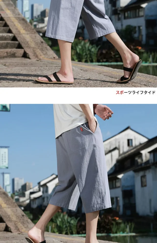 New Chinese Linen Shorts Detail
