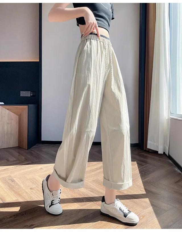 2025 Summer New Quick - Dry Balloon Pants Detail