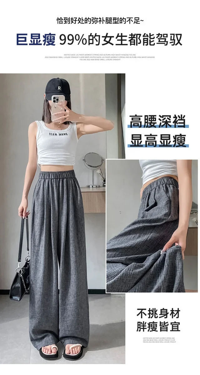 Women's 2025 Summer Linen-cotton Yamamoto Pants Detail