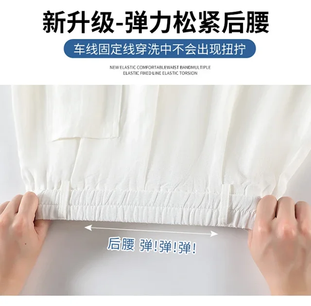 2025 Summer Korean Wide-leg Suit Pants for Women Detail