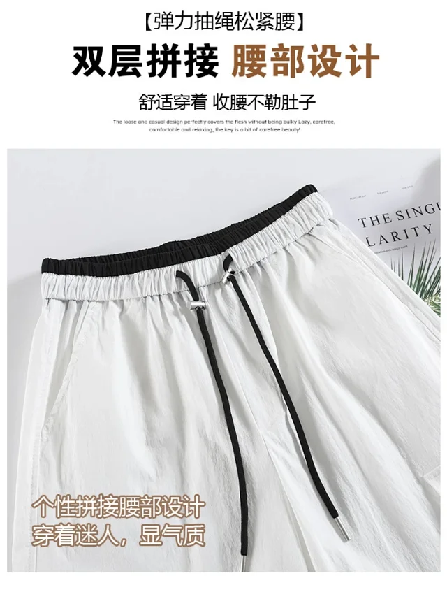 Women's 2025 Summer Thin High-waist Cargo Pants Detail