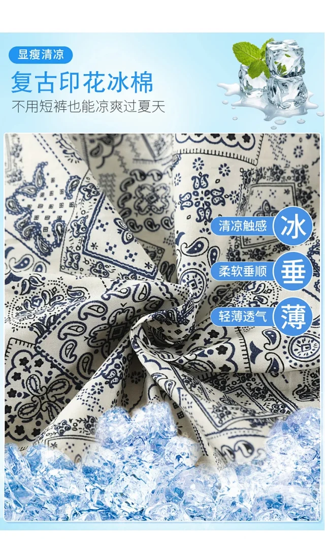 2025 Summer Women's French Retro Print A-line Wide-leg Capris Detail