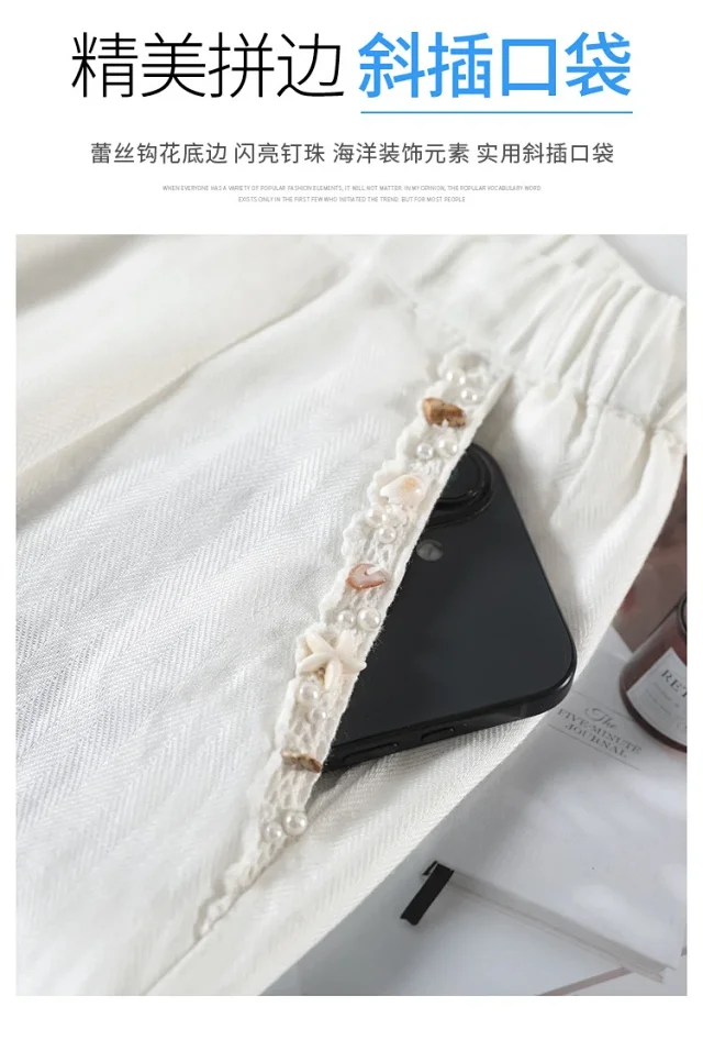 Women's Tencel Linen Wide-leg Pants Detail