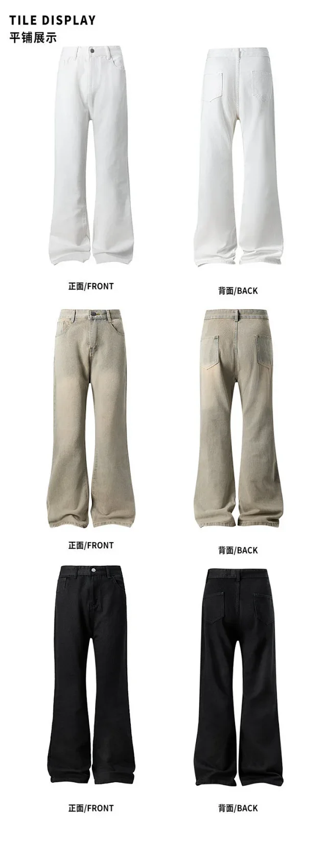 American Retro Washed White Jeans Detail