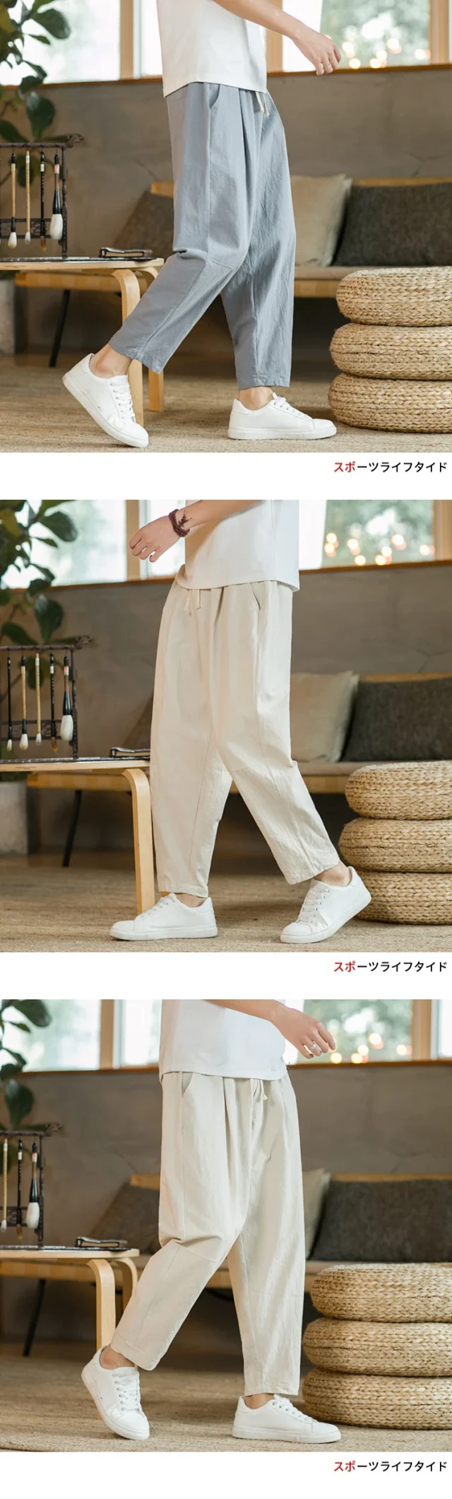 Men's Summer Thin Loose Wide-leg Cotton-Linen Pants Detail