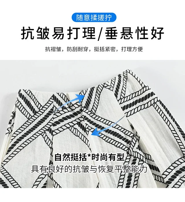 Vintage Qian-style Ice Silk Linen Wide-leg Pants Detail
