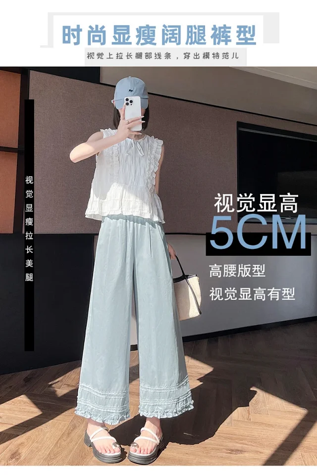 2025 Summer Lace Wide - Leg Capris for Women Detail