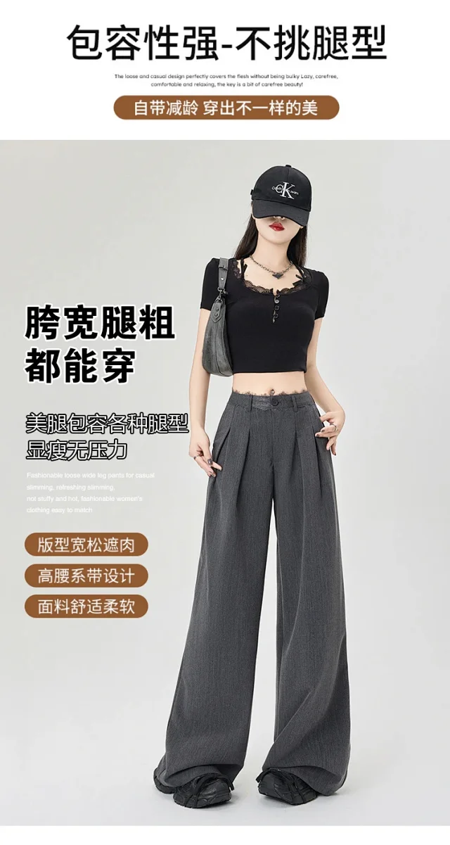 Women's Lace Trim High-Waist Wide-Leg Pants Detail